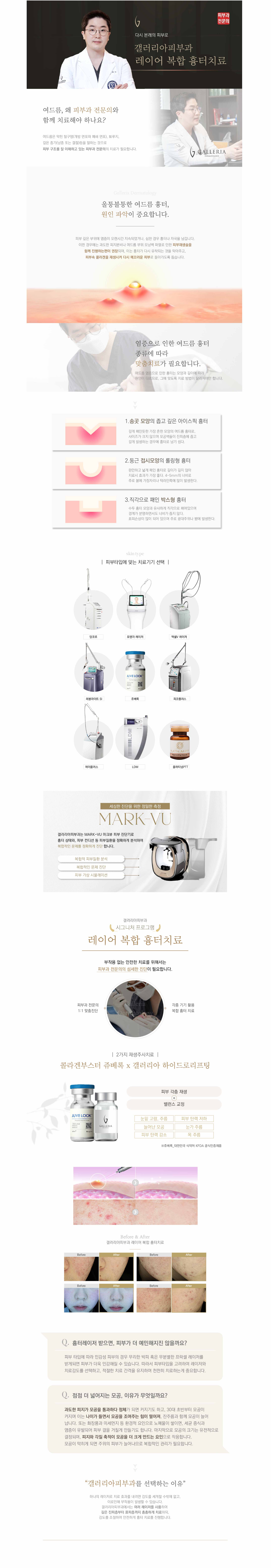 67eca520467f1.png